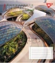 Набор тетрадей для записей YES Futuristic Architecture А5 96 листов в линию 5 шт (767178) - изображение 6