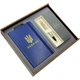 Подарунковий набір: Коробка + Кулькова ручка Parker IM 17 Brushed Metal GT BP 22 232_TR + Блокнот Axent Partner Ukraine Cиній - зображення 2