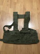 Разгрузочная система 5.11 Tactical TacTec Chest Rig Черный (56061-019) - изображение 3