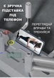 Многофункциональная умная доска для занятий спортом тренажер упор для отжиманий, для планки, регулируемая - изображение 4