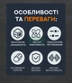 Многофункциональная умная доска для занятий спортом тренажер упор для отжиманий, для планки, регулируемая - изображение 6