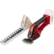 Кусторез Einhell для травы GE-CG 18/100 Li-Solo, 18В PXC, 10см (без АКБ и ЗУ) (3410313) - изображение 1
