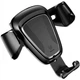 Держатель для телефона в автомобиль Baseus Gravity Car Mount (SUYL-01) - изображение 5