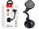Держатель для телефона в автомобиль Hoco CA55 Astute series windshield car holder Black/Gray - изображение 6
