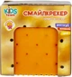 Игрушка антистресс KIDS TEAM смайлкрекер Шоколадный (CKS-10759_2) - изображение 9