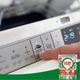 Капсулы для посудомоечных машин Fairy Platinum Plus Все-в-1 88 шт (8700216236348) - изображение 5