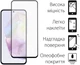 Комплект чехол для смартфона + стекло DENGOS для Samsung Galaxy A35 5G Black (DG-KM-56) - изображение 3
