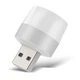 Ліхтарик портативний від USB міні світильник для повербанка ноутбука ПК світлодіодний LED нічник - зображення 1