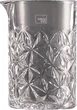 Стакан для смешивания коктейлей Vacu Vin Mixing glass 650 мл (78020606) - изображение 1