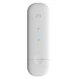 4G Wi-Fi комплект в авто модем ZTE MF79U + автомобильная антенна 10 Дб - изображение 3