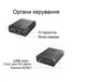 Мини камера скрытая беспроводная вай фай IP-камера миниатюрный видеорегистратор датчик движения ночная съемка - изображение 5
