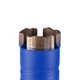 Алмазне свердло Distar DDS-W 032X3001 1/4 UNC RM-TX (10215129011) - зображення 2