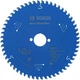 Пильный диск Bosch Expert for Aluminium 190х30х56Т (2608644102) - изображение 1