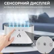 Ультразвуковий зволожувач повітря аромадифузор з RGB-підсвічуванням та синхронізацією з музикою 900 мл l Білий - зображення 3