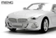 Збірна модель 1/24 автомобіль BMW Z4 M40i Meng CS-005 - изображение 2