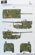 Збірна модель 1/35 Китайська САУ plz05 155mm Meng TS-022 - изображение 7