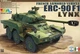 Збірна модель 1/35 Французький бронеавтомобіль ERC-90 F1 Lynx Tiger Model 4632 - зображення 1