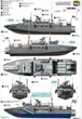 Збірна модель 1/35 Sweden CB-90 FSDT Assault Craft CB 90/Combat Boat 90 1991 - present Tiger Model 6293 - изображение 3