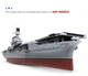 Збірна модель 1/700 Авіаносець USS Enterprise (CV-6 ) Meng PS-005 - изображение 4