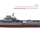 Збірна модель 1/700 Авіаносець USS Enterprise (CV-6 ) Meng PS-005 - изображение 5