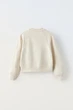 Комплект детский (свитшот + шорты) Zara 9000/667 140 см Молочный - изображение 3