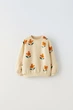 Свитшот детский Zara 5643/519 98 см Бежевый - изображение 1
