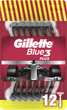 Одноразові станки для гоління чоловічі Gillette Blue3 Plus Nitro Masz Red 12 шт (8700216148146) - зображення 1