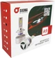 Светодиодные LED лампы Sigma A9 H11 45W CanBus 12-24В Активное охлаждение - изображение 2