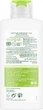 Легкий зволожувальний крем - Simple Kind To Skin Hydrating Light Moisturiser 125ml (936568-106171) - изображение 2