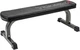 Горизонтальная скамья Toorx Flat Bench WBX 65 (WBX-65) - изображение 1