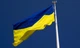 Флаг Украины с карманом под флагшток 90*140 - изображение 3