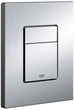 Инсталляция GROHE Rapid SL 3884966Q c панелью смыва Even 38966000 + унитаз KRONER Oker WHI533536 Rimless с сиденьем Slim Soft Close Quick Relase KO533536WHIR дюропласт - изображение 3
