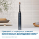 Электрическая зубная щетка PHILIPS Sonicare HX9992/11 Prestige с технологией SenseIQ серии 9900 + Детская электрическая зубная щетка PHILIPS Sonicare HX6352/42 (комплект) - изображение 3