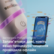 Электрическая зубная щетка PHILIPS Sonicare HX9992/11 Prestige с технологией SenseIQ серии 9900 + Детская электрическая зубная щетка PHILIPS Sonicare HX6352/42 (комплект) - изображение 8