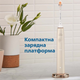 Электрическая зубная щетка PHILIPS Sonicare HX9992/11 Prestige с технологией SenseIQ серии 9900 + Детская электрическая зубная щетка PHILIPS Sonicare HX6352/42 (комплект) - изображение 19