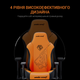 Игровое кресло Anda Seat Phantom 3 Tiger Edition PVC Size L Orange (AD18Y-14-OB-PV/C) - изображение 10