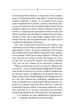 Самотній вовк. Василь Шкляр (9786171245235) - зображення 3