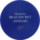 Гідрогелеві патчі з ніацинамідом - Images Moisturize Beautecret Bird`s Nest Eye Mask 60шт (830561-809) - изображение 2