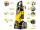 Мийка високого тиску Karcher K 3 Car & Home 1.601-820.0 (4039784948129) - зображення 6