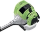 Мотокоса Grunhelm GR-53MS 3.5 кВт (BP114078) - изображение 2