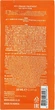 Маска для волосся з яблучним оцтом - La’dor ACV Vinegar Treatment (міні) 10ml (1074810-144992) - изображение 2