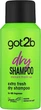 Сухий шампунь "Екстра-свіжість" - Got2b Fresh It Up! Dry Shampoo Extra Fresh 200ml (аерозол) (467885-162189) - зображення 2