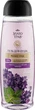 Гель для душу, релаксуючий з екстрактом лаванди - Velta Cosmetic Злато трав Shower Gel 500ml. - зображення 1