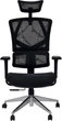 Кресло Barsky ECO G-8 Black - изображение 1