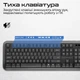 Комплект (клавиатура, мышь) беспроводной Promate ProCombo-6 Black - изображение 3