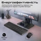 Комплект (клавиатура, мышь) беспроводной Promate ProCombo-6 Black - изображение 4
