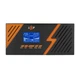 ИБП LogicPower LPM-PSW-1500VA (1050 Вт) Black - изображение 1