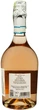 Ігристе вино Villa Cornaro Pinot Grigio Blush Brut Delle Venezie рожеве сухе 0.75 л 12% (8001906997588) - зображення 2