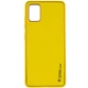 Кожаный чехол Xshield для Samsung Galaxy A04s (Желтый / Yellow) (158786) - изображение 1
