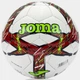 Мяч футбольный Joma DALIII Унисекс 5 Белый, красный, салатовый (8445954786723) - изображение 2